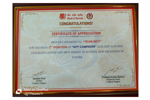 award 16