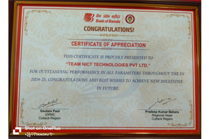 award 16
