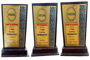 award 16
